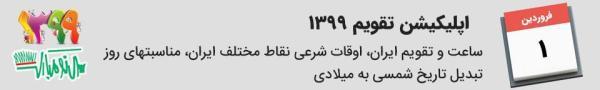 غذایی ساده برای تقویت سیستم ایمنی بدن غذایی ساده برای تقویت سیستم ایمنی بدن