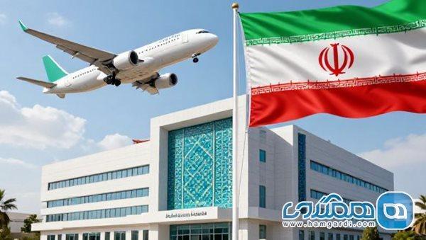 ویزای درمانی ایران؛ راهنمای دریافت و شرایط سفر برای درمان